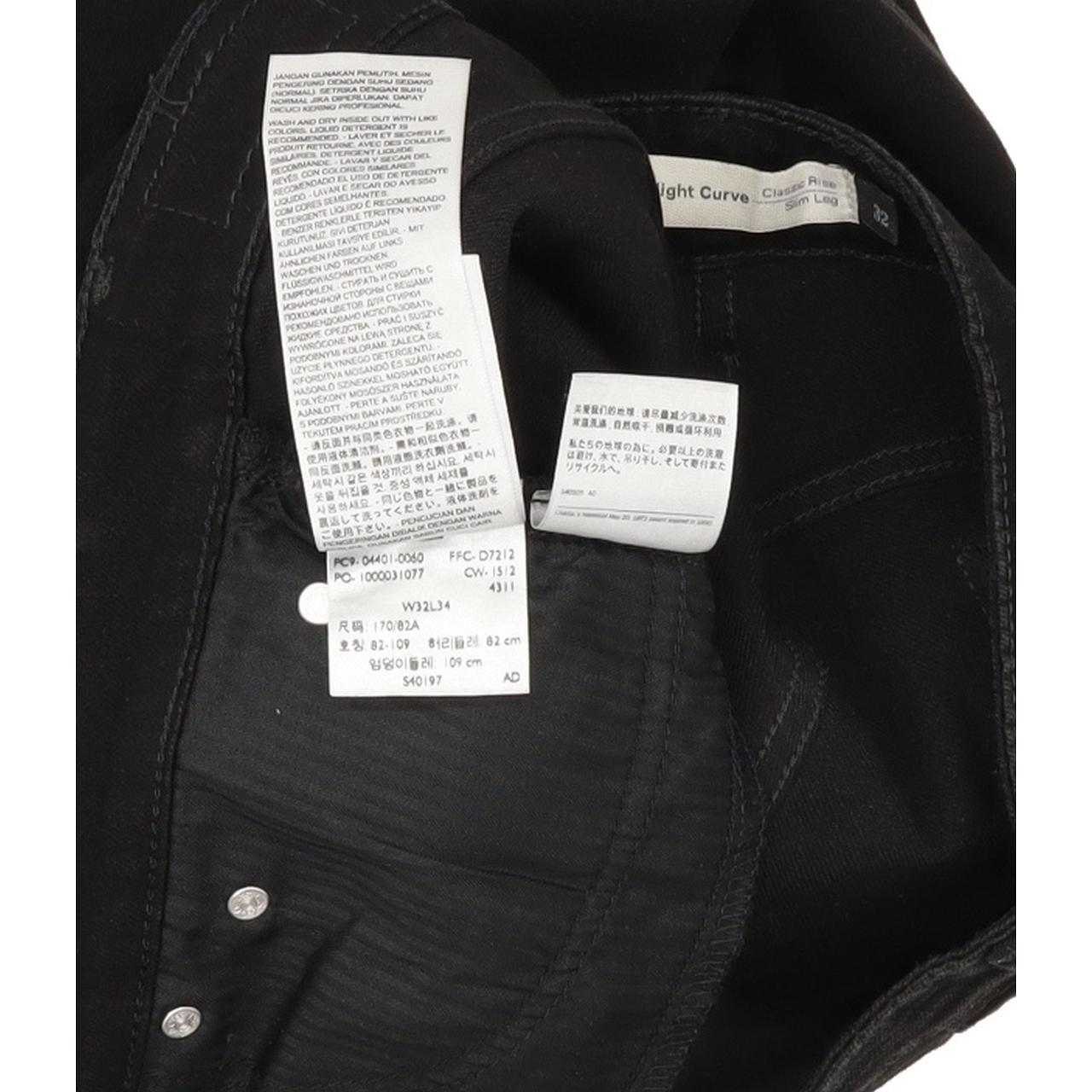 Levi's Slight Curve Women Black Straight Regular Stretch Jeans W33 L29