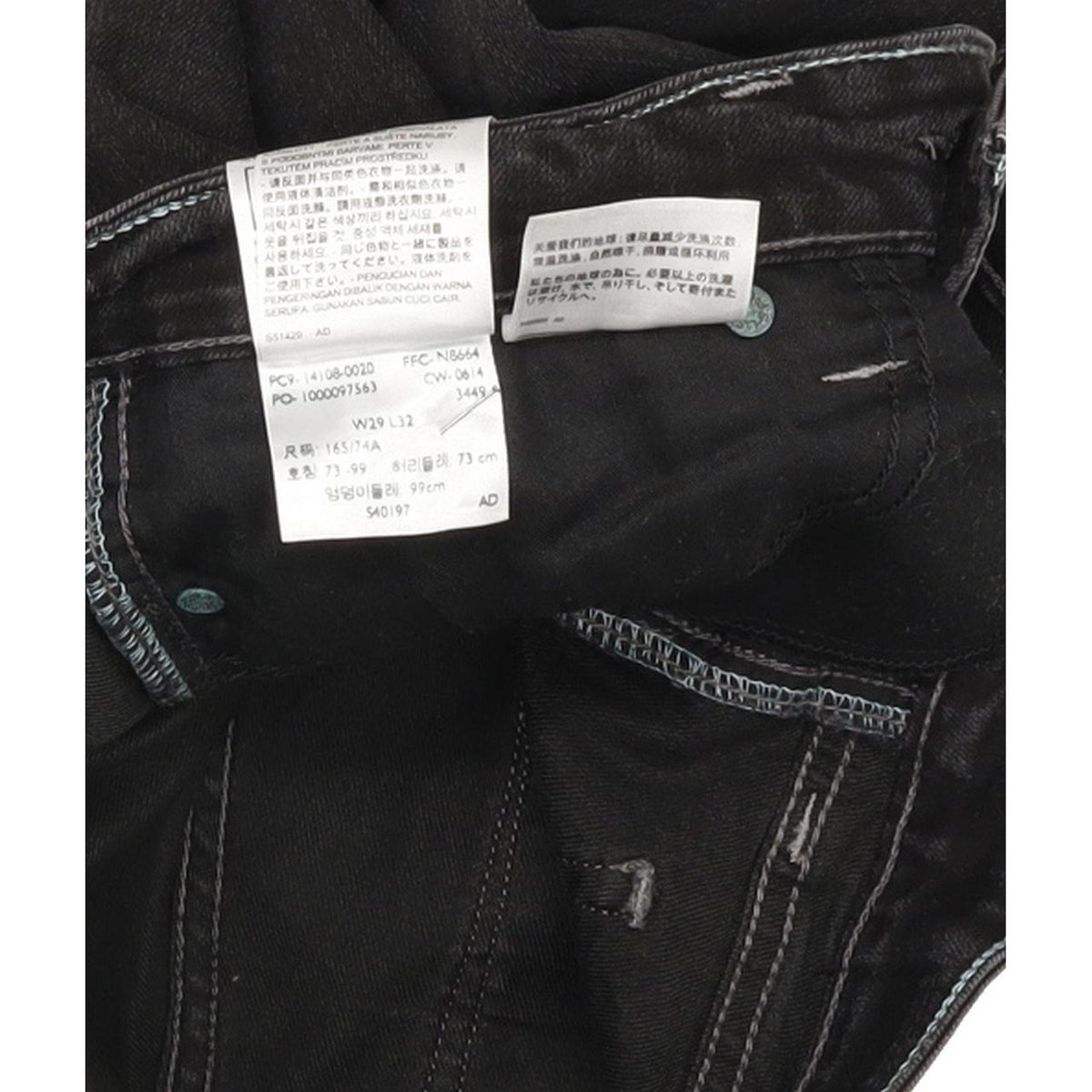 Levi's Demi Curve Women Black Skinny Slim Stretch Jeans W29 L30