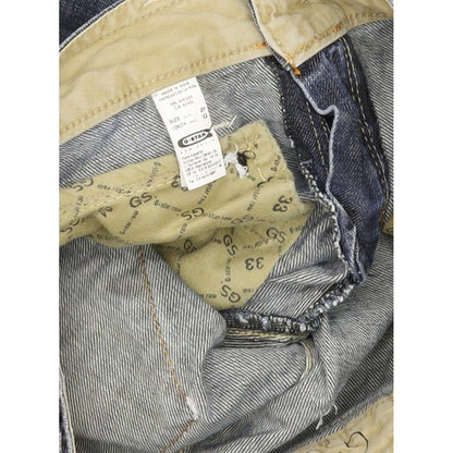 G-Star Radar Narrow Rope Women Blue Straight Slim Jeans W27 L30