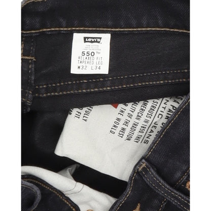 Levi's 550 Made in USA Blue Tapered Relaxed Mom Jeans High Waisted W32 L32