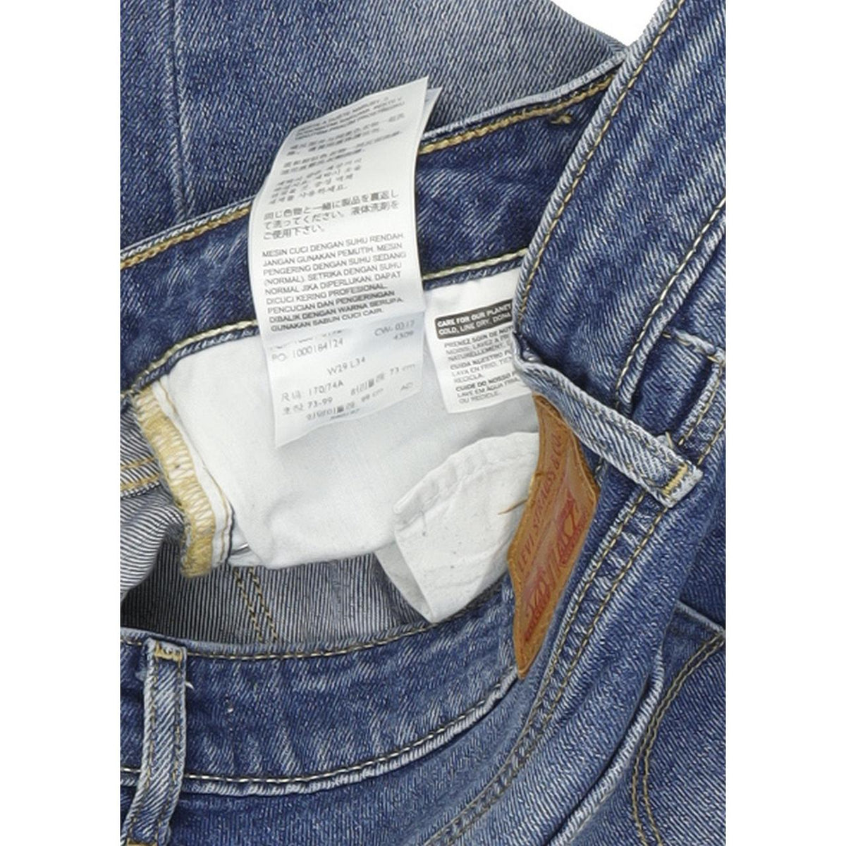 Levi's 711 Women Blue Skinny Slim Stretch Jeans W29 L34
