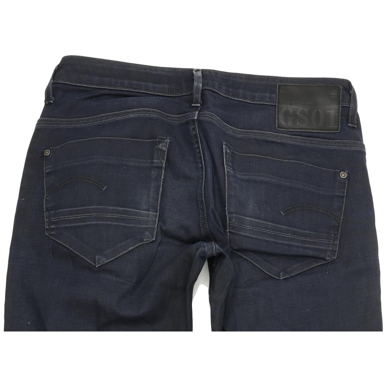G-Star Radar Women Blue Skinny Slim Stretch Jeans W28 L32