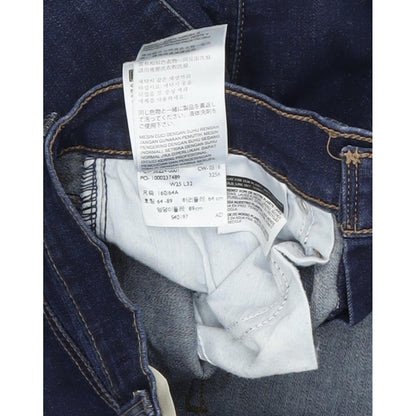 Levi's Slimming Super Women Blue Skinny Slim Stretch Jeans W25 L32