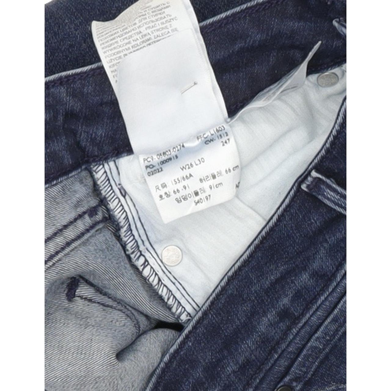 Levi's Bold Curve Women Blue Skinny Slim Stretch Jeans W26 L28