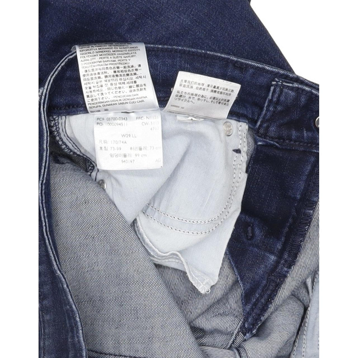 Levi's Demi Curve Women Blue Straight Slim Stretch Jeans W29 L33
