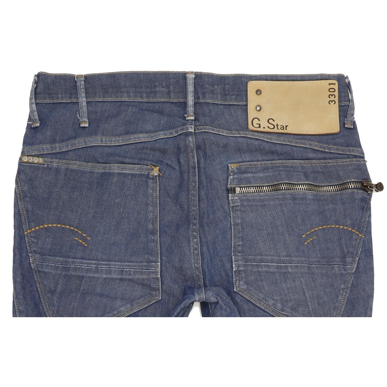 G-Star Breaker Men Blue Straight Slim Stretch Jeans W35 L34