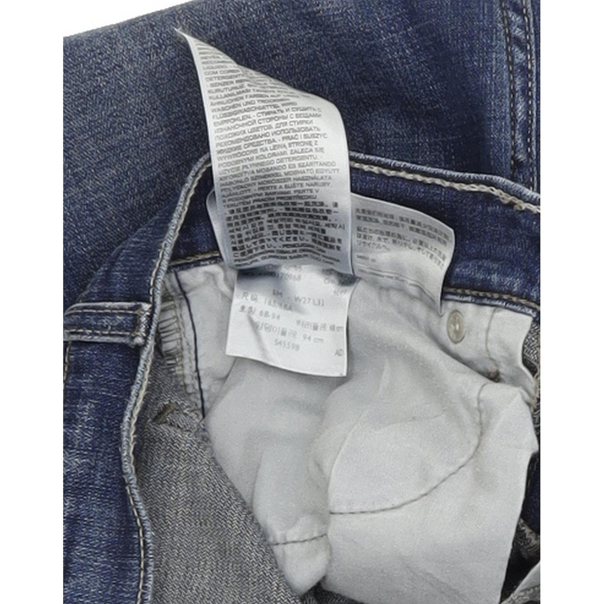 Levi's 524 too superlow Women Blue Skinny Slim Stretch Jeans W27 L32