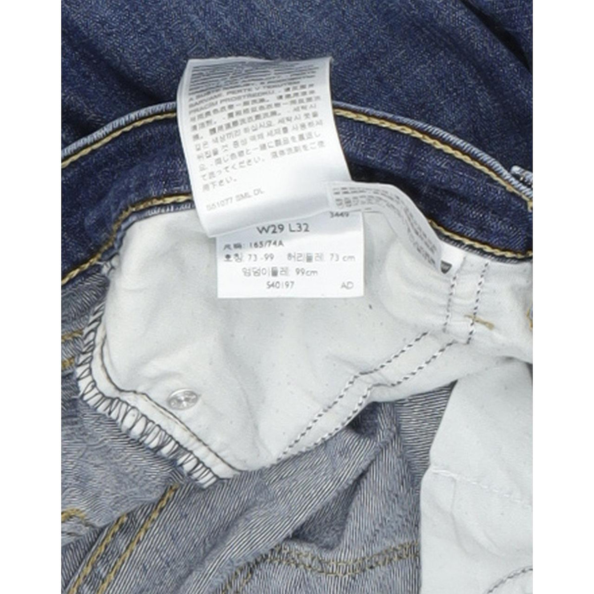 Levi's 311 Shaping Women Blue Skinny Slim Stretch Jeans W29 L32