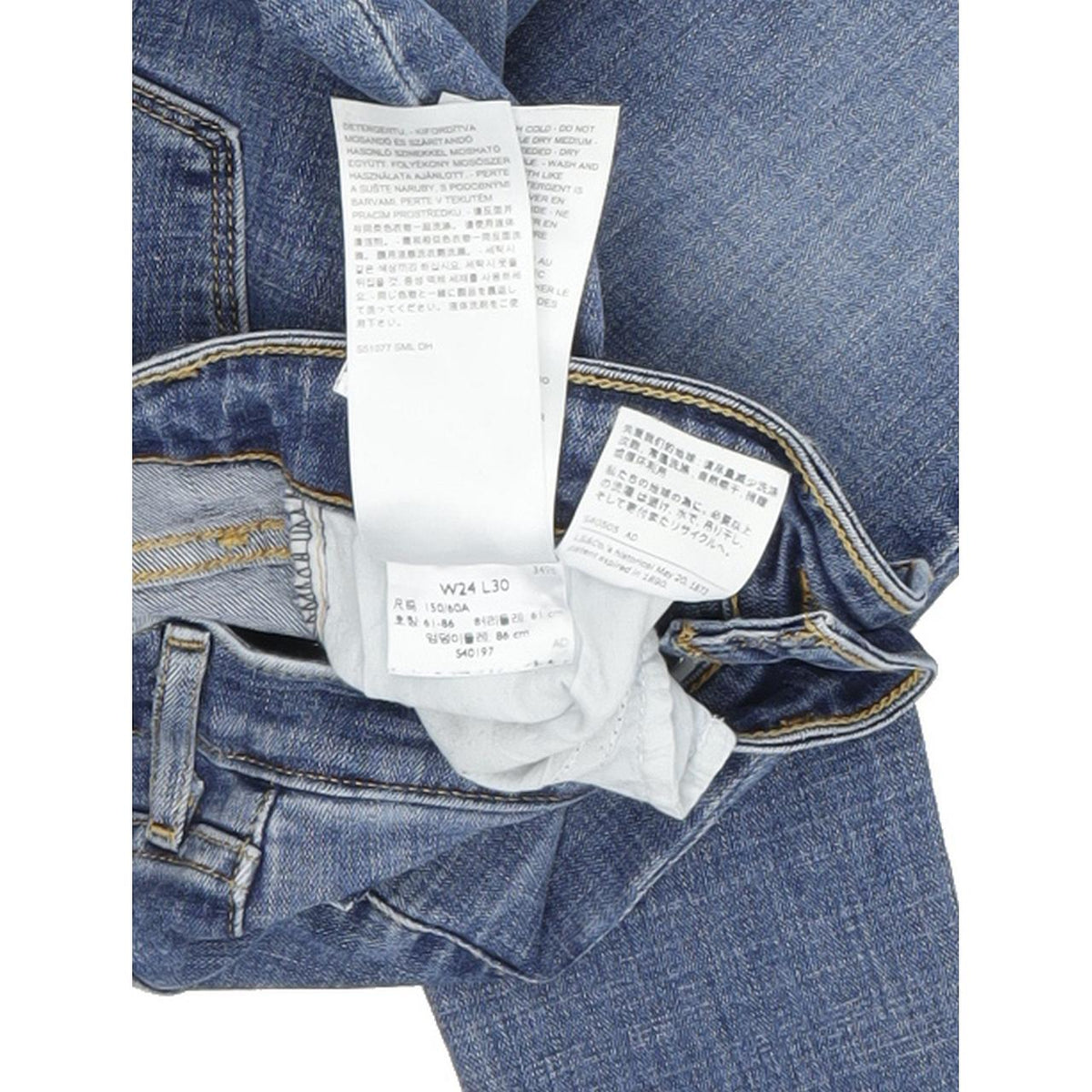Levi's Women Blue Skinny Slim Stretch Jeans W24 L30