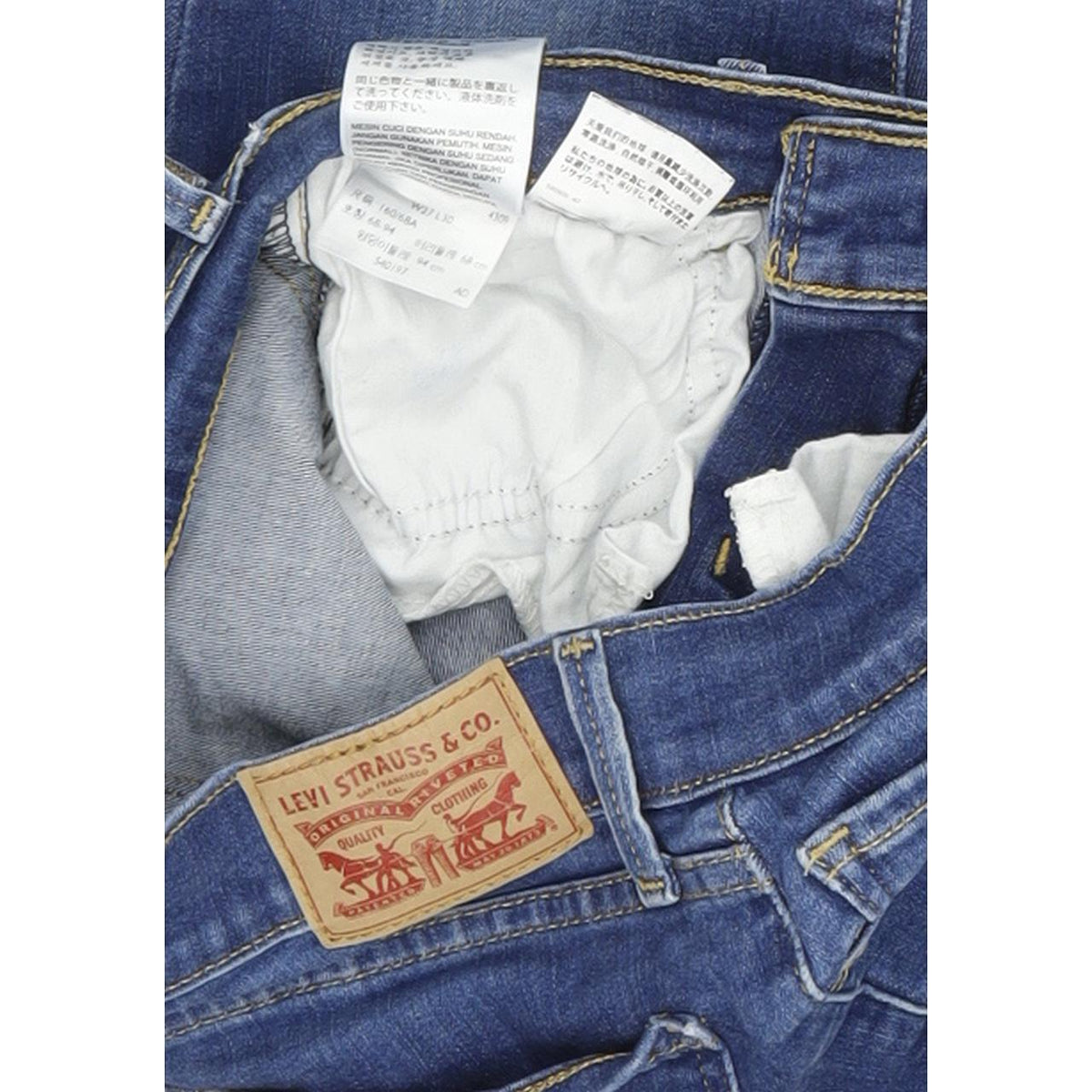 Levi's 710 Women Blue Skinny Slim Stretch Jeans W27 L30