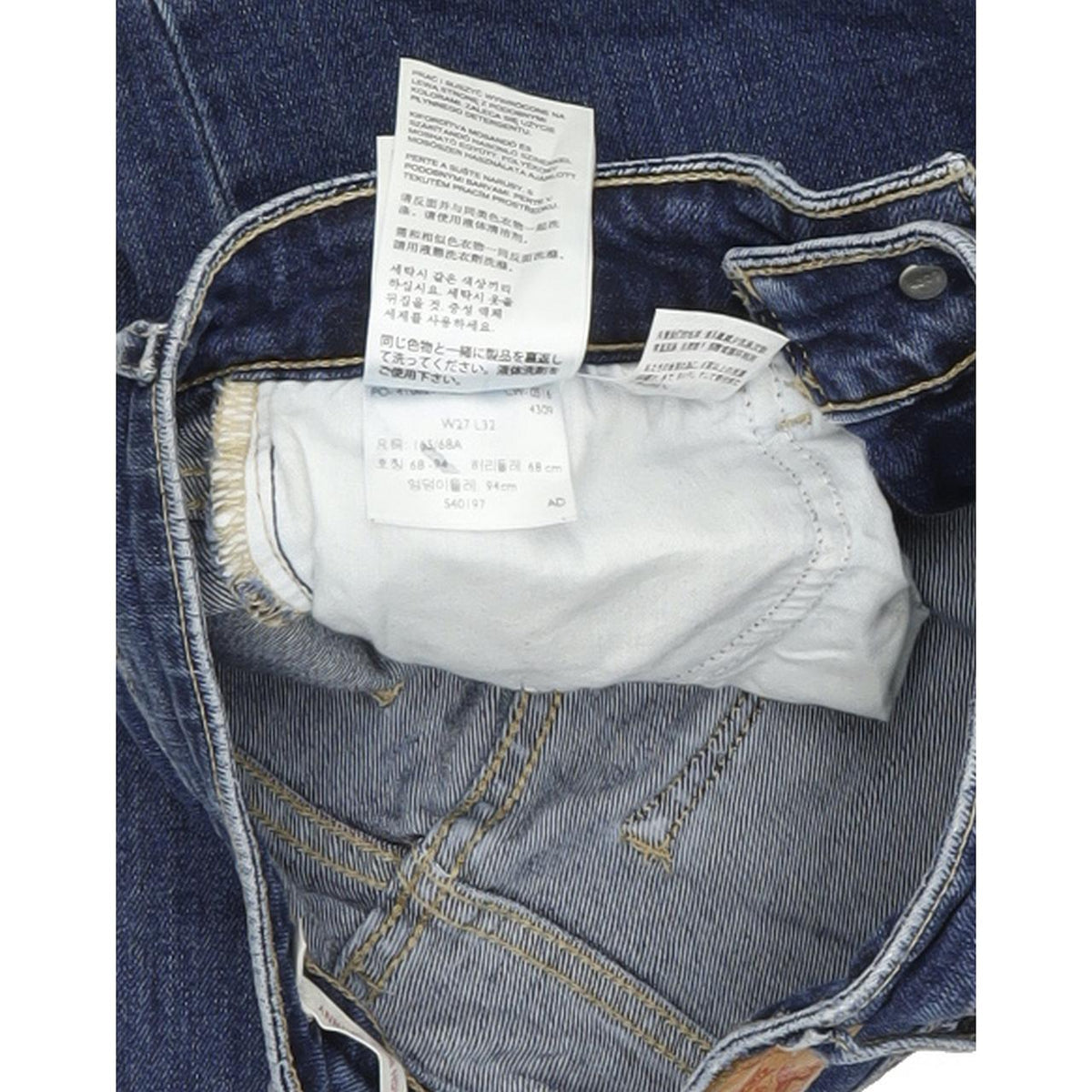 Levi's 722 High Rise Women Blue Skinny Slim Stretch Jeans W27 L32