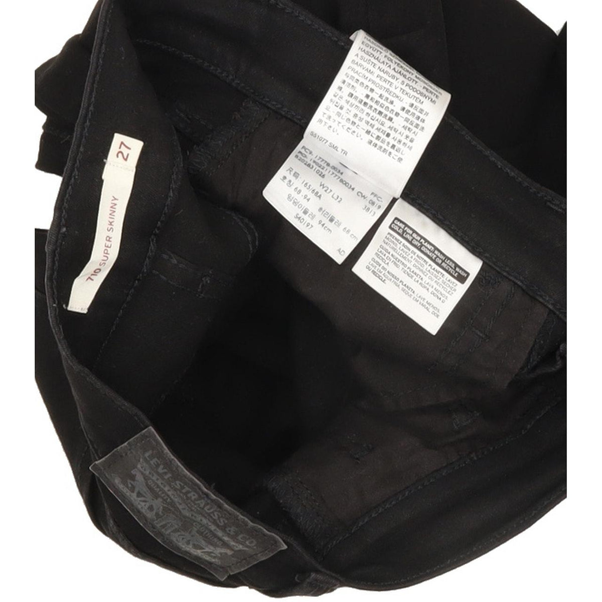 Levi's 710 Women Black Skinny Slim Stretch Jeans W27 L31