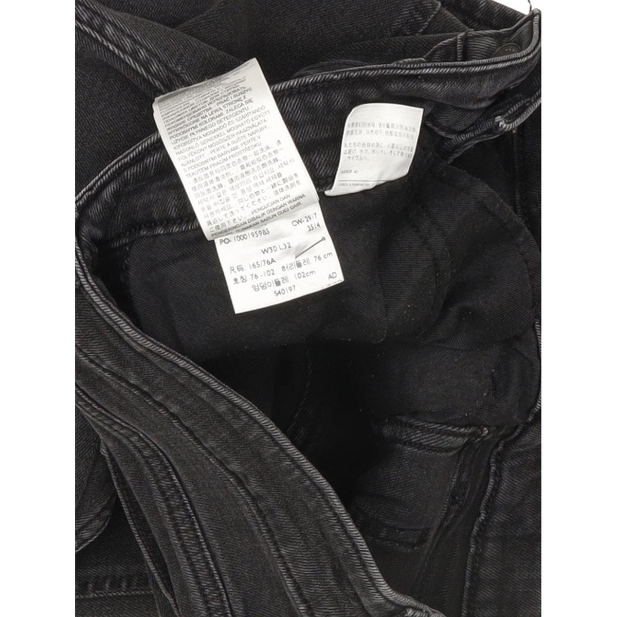 Levi's Line 8 Women Black Skinny Slim Stretch Jeans W30 L31
