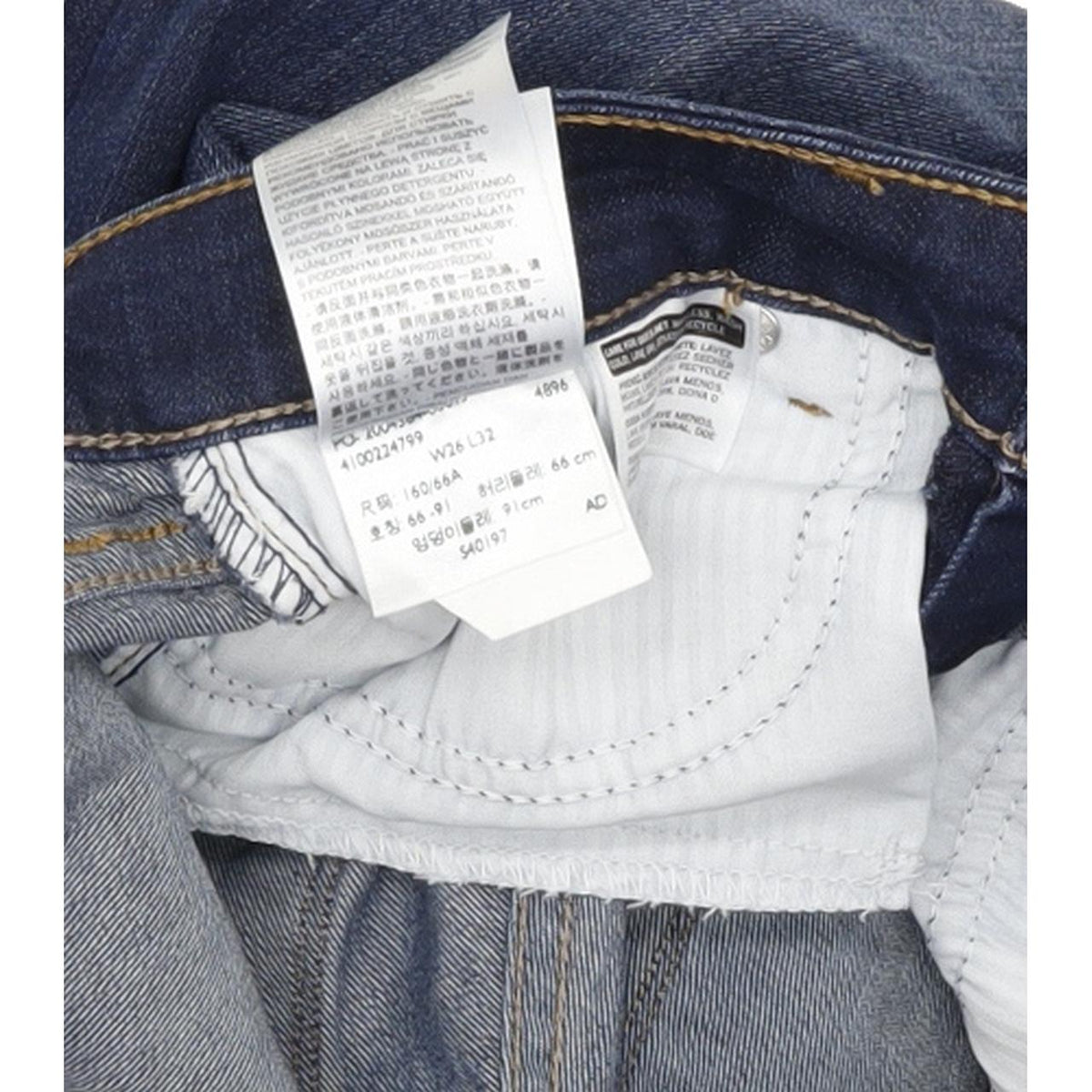 Levi's Demi Curve Women Blue Skinny Slim Stretch Jeans W26 L30