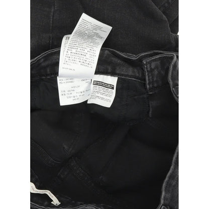 Levi's 535 Super Women Charcoal Skinny Slim Stretch Jeans W29 L30