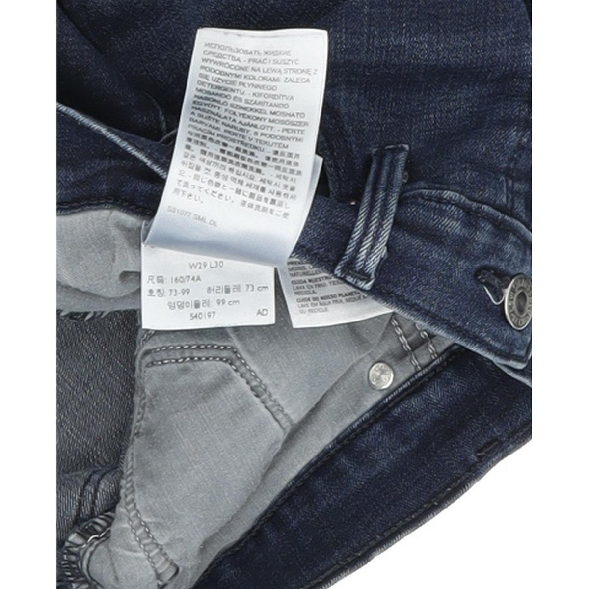Levi's 311 Women Blue Skinny Slim Stretch Jeans W29 L30