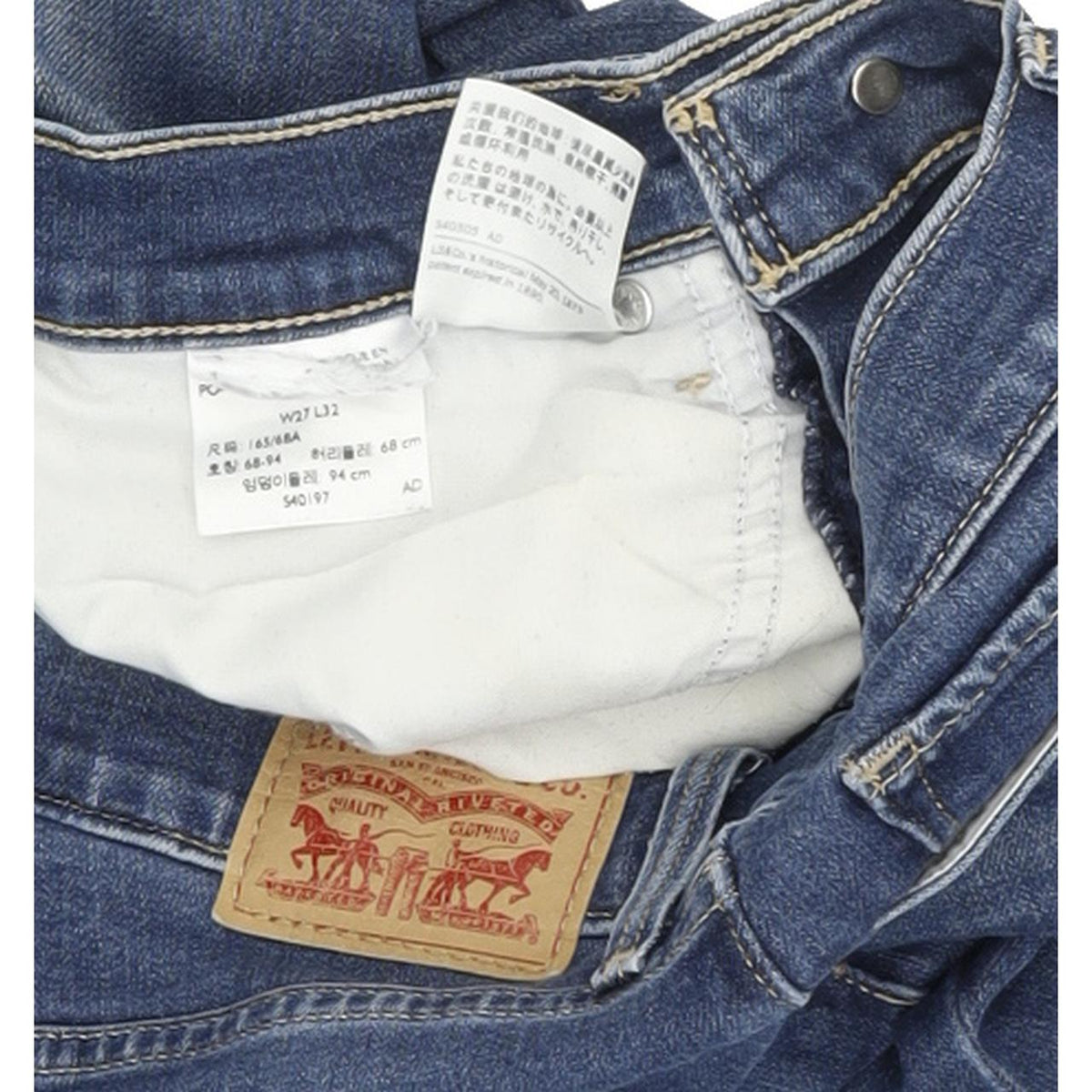 Levi's 710 Women Blue Skinny Slim Stretch Jeans W27 L29