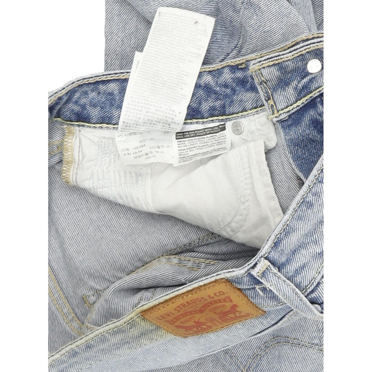 Levi's 711 Women Blue Skinny Slim Stretch Jeans W27 L30