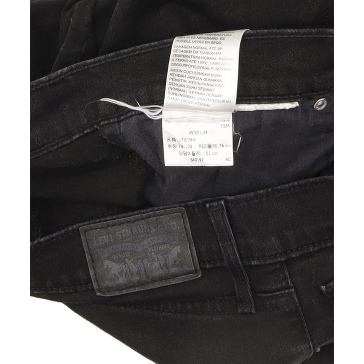 Levi's Slimming Women Black Straight Slim Stretch Jeans W30 L33