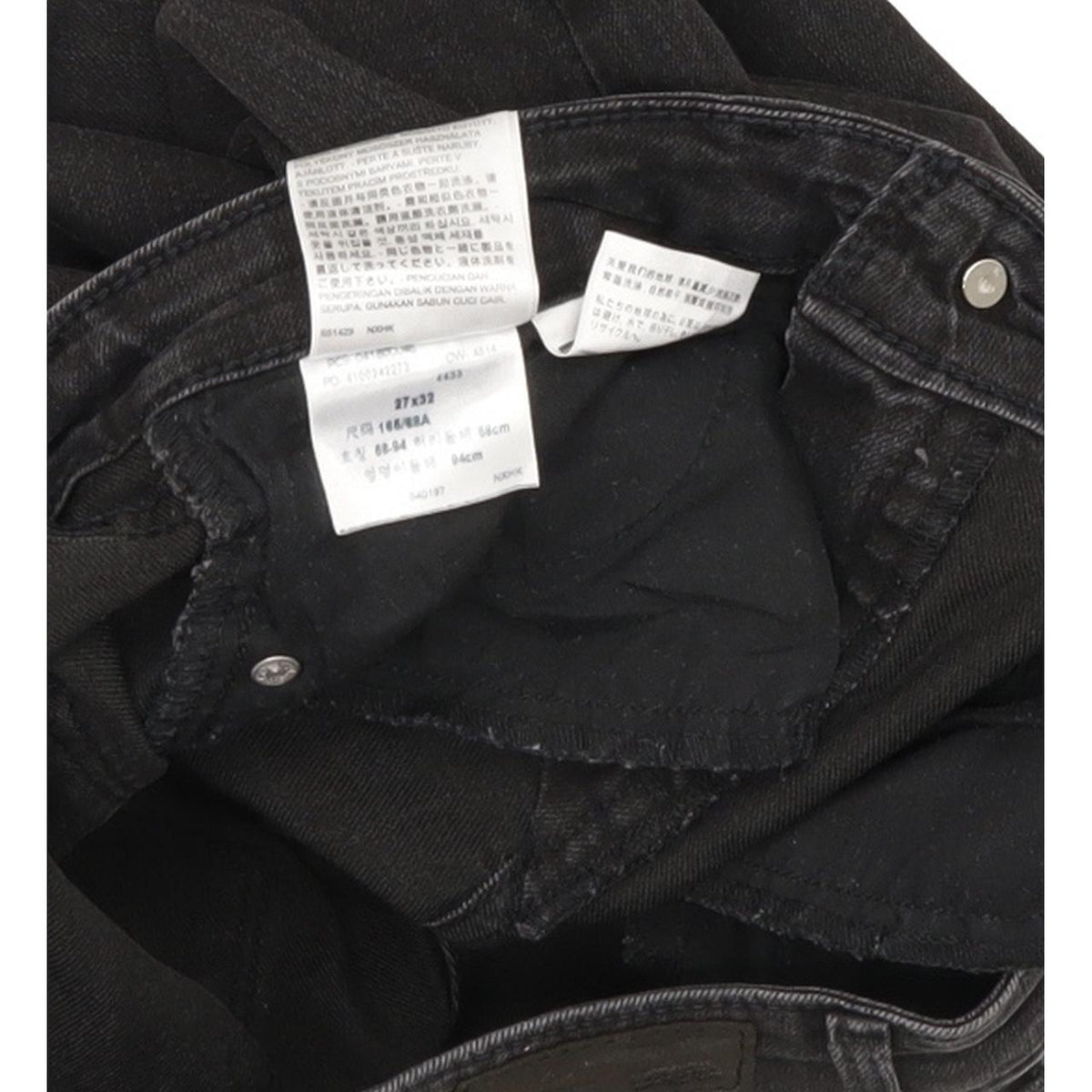 Levi's Demi Curve Women Black Straight Slim Stretch Jeans W27 L29