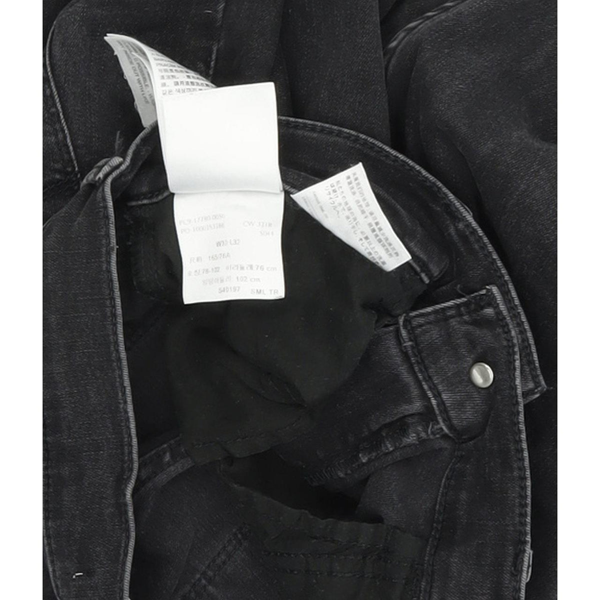 Levi's 710 Super  Women Blue Skinny Slim Stretch Jeans W30 L32
