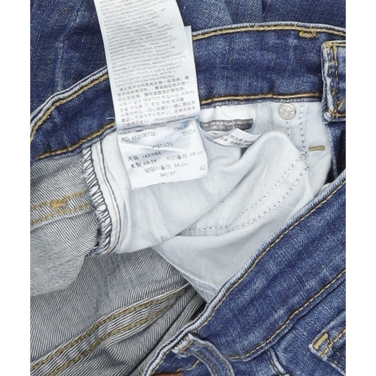 Levi's 721 High Rise Women Blue Skinny Slim Stretch Jeans W27 L30