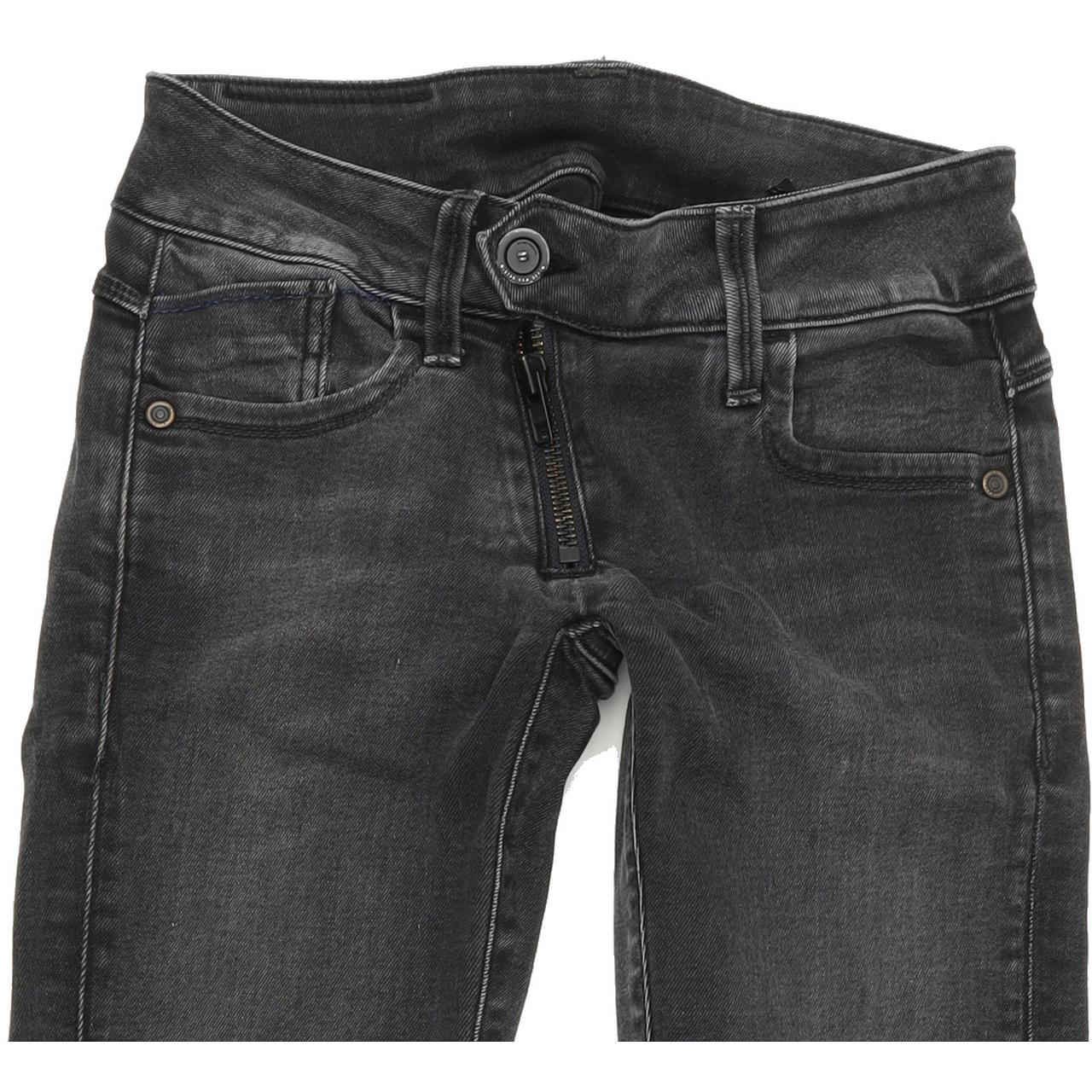 G-Star Lynn Zip Shablon Women Grey Skinny Slim Stretch Jeans W25 L30