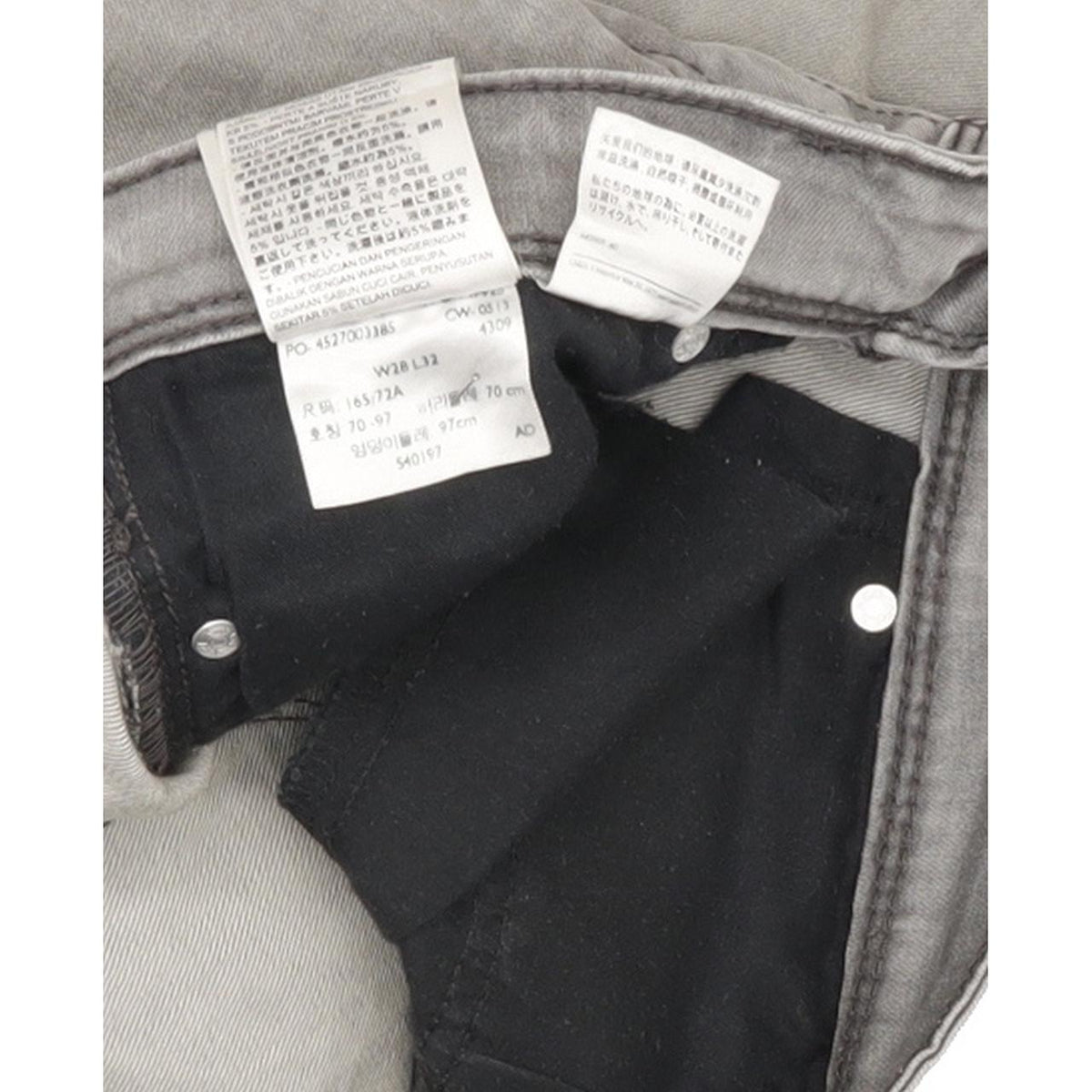 Levi's Demi Curve Women Grey Skinny Slim Stretch Jeans W28 L31