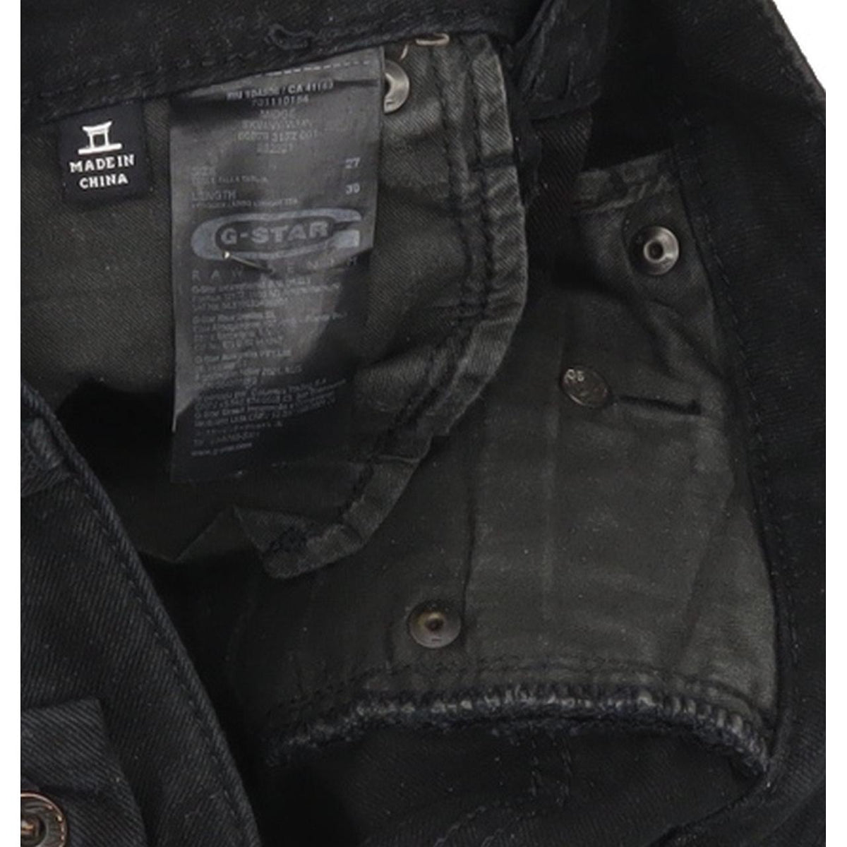 G-Star Midge Women Black Skinny Slim Stretch Jeans W27 L28