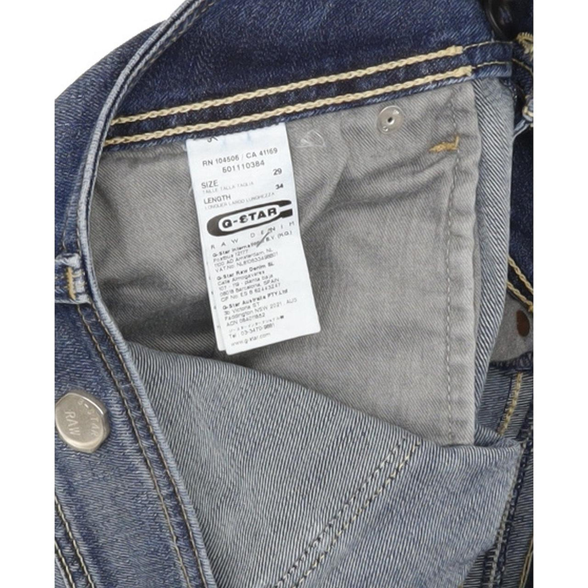 G-Star Ford Women Blue Straight Loose Stretch Jeans W29 L32