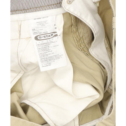 G-Star Booster Baggy Beige Tapered Loose Chino Jeans High Waisted W27 L31