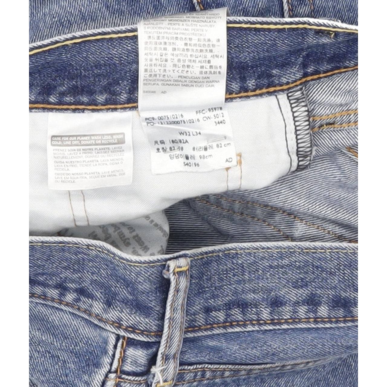Levi's 751 Men Blue Straight Regular Jeans W32 L33