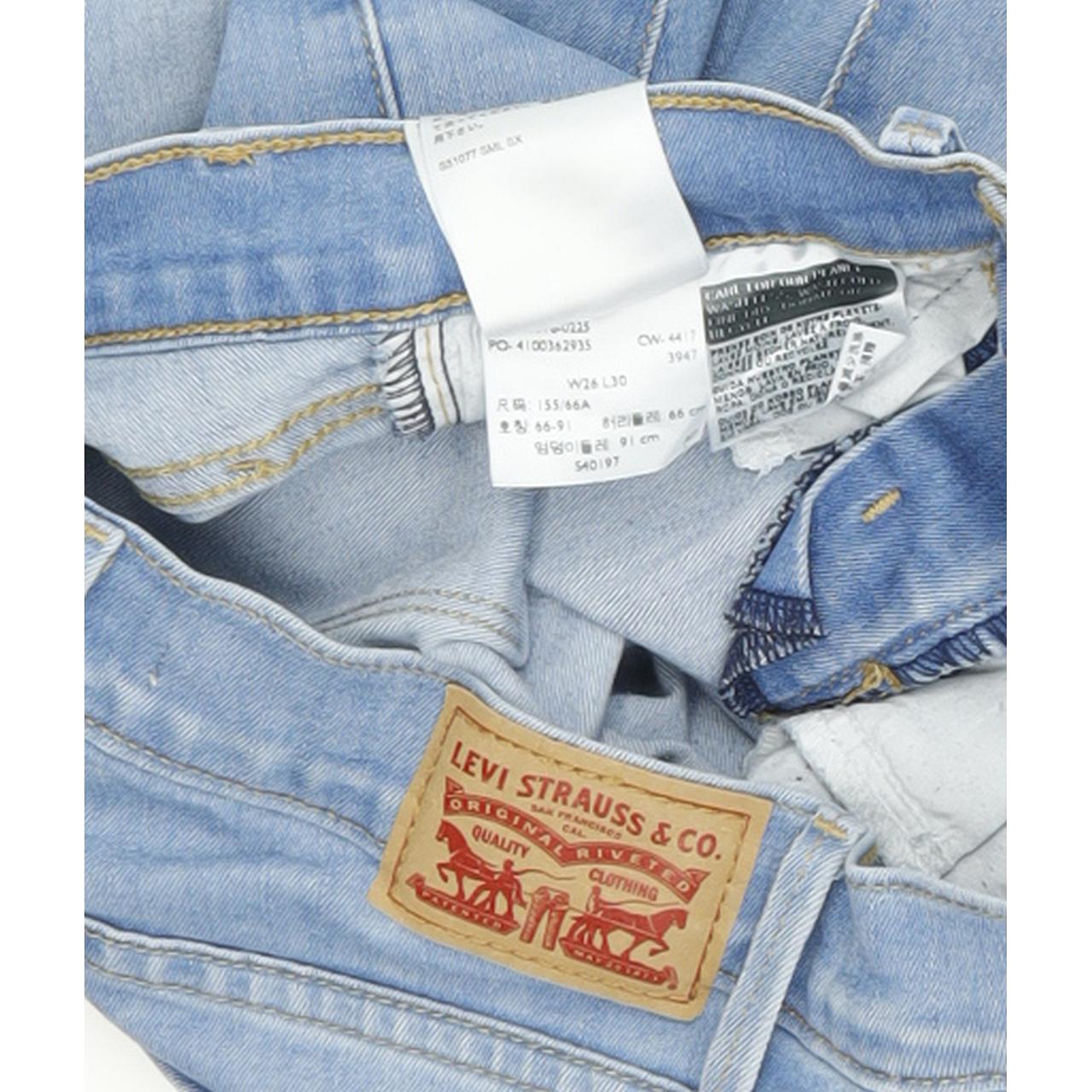 Levi's 710 Super Women Blue Skinny Slim Stretch Jeans W26 L30