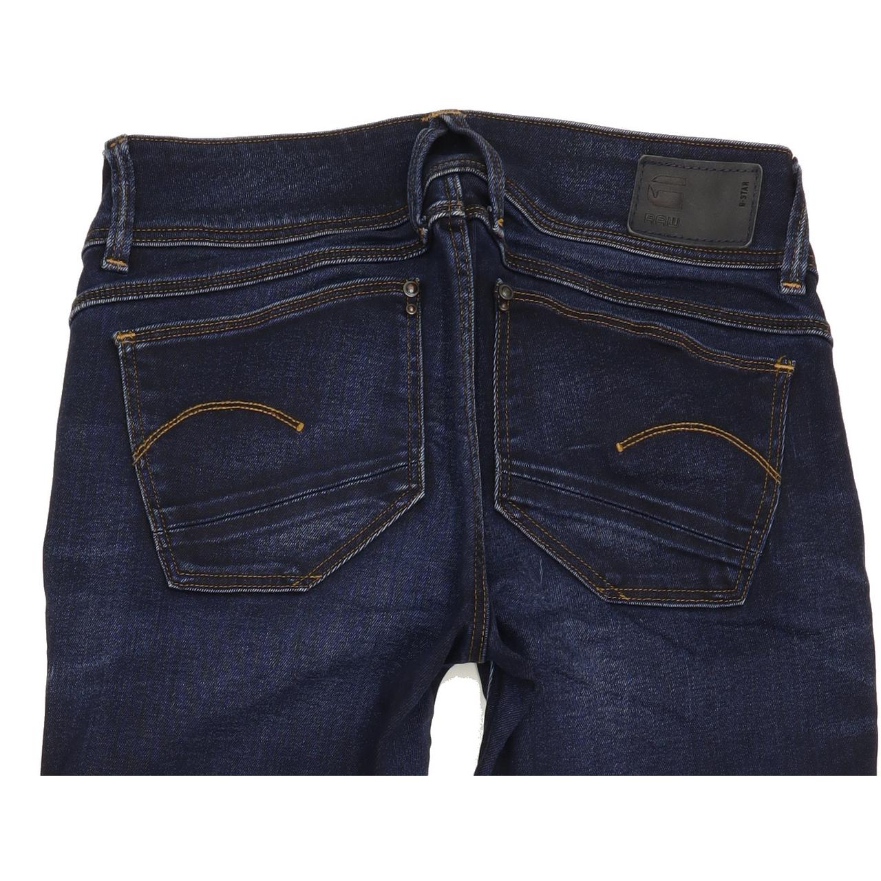 G-Star Lynn Women Blue Skinny Slim Stretch Jeans W27 L31