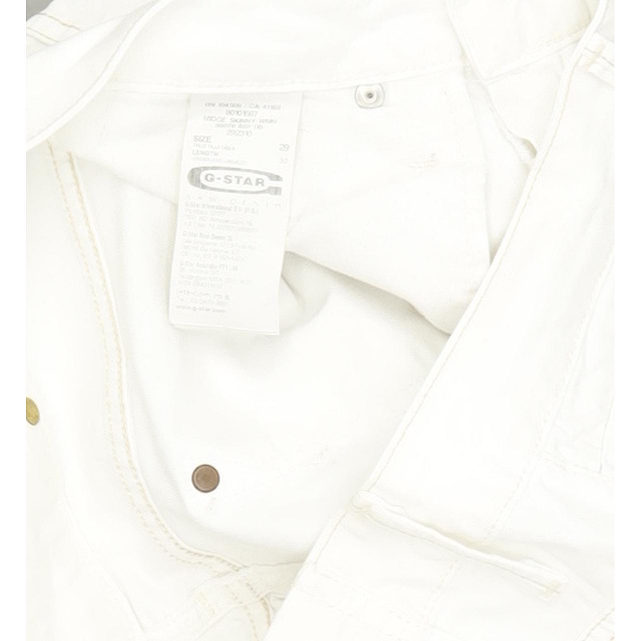 G-Star Midge Women White Skinny Slim Stretch Jeans W29 L32