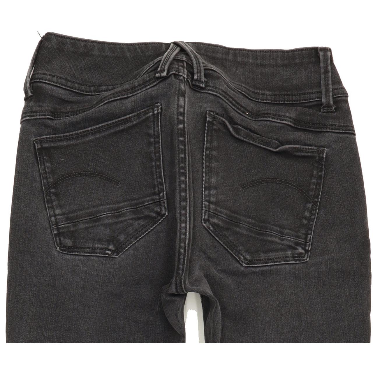 G-Star Lynn Women Charcoal Skinny Slim Stretch Jeans W27 L29
