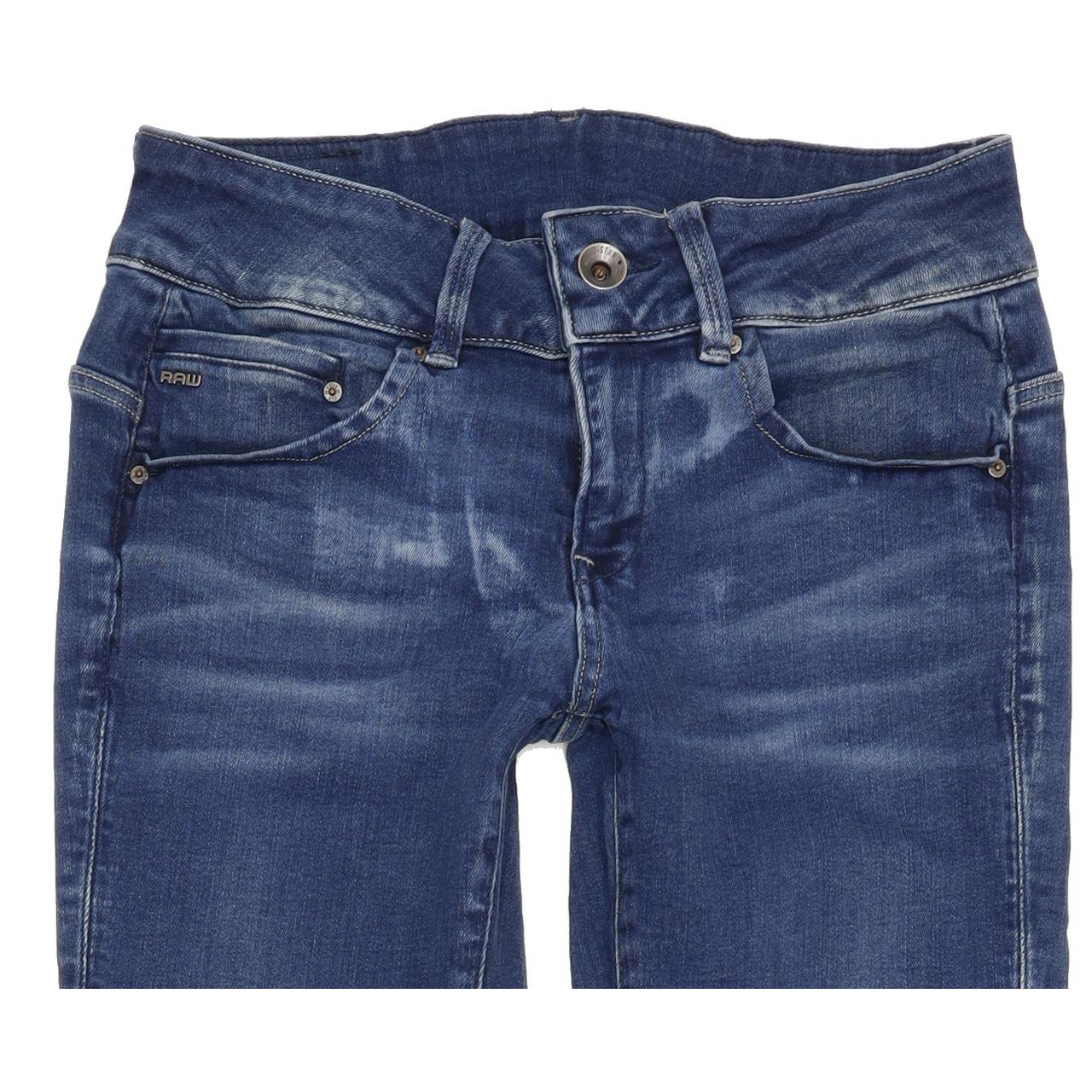 G-Star Midge Cody Women Blue Skinny Slim Stretch Jeans W27 L32