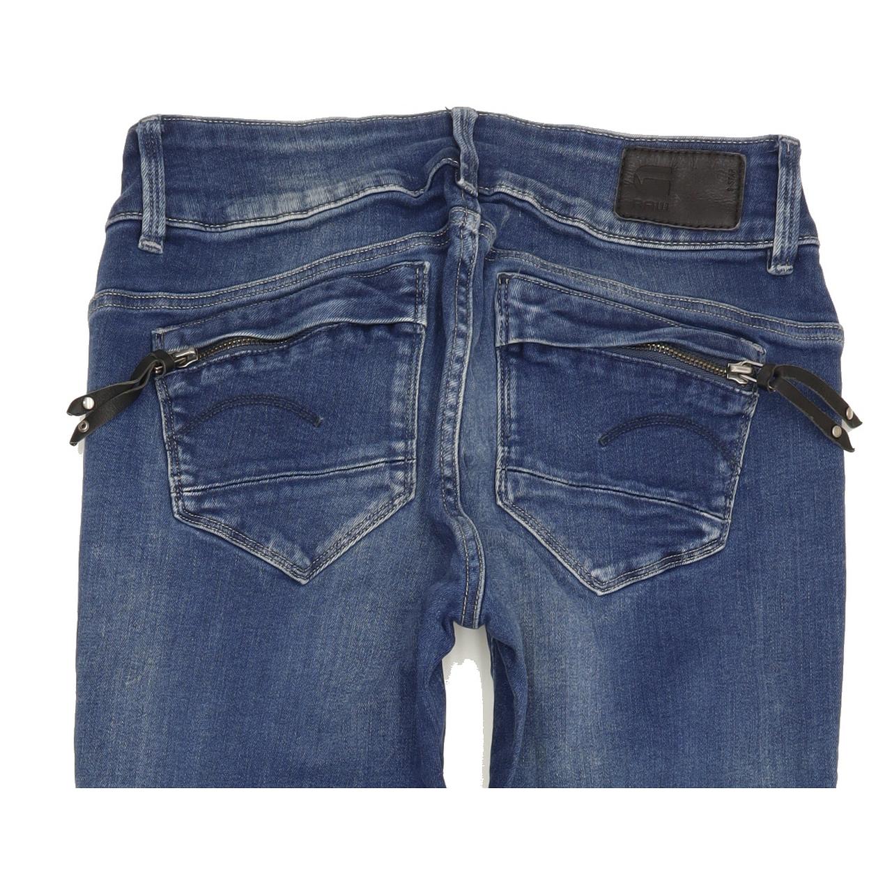 G-Star Midge Cody Women Blue Skinny Slim Stretch Jeans W27 L32