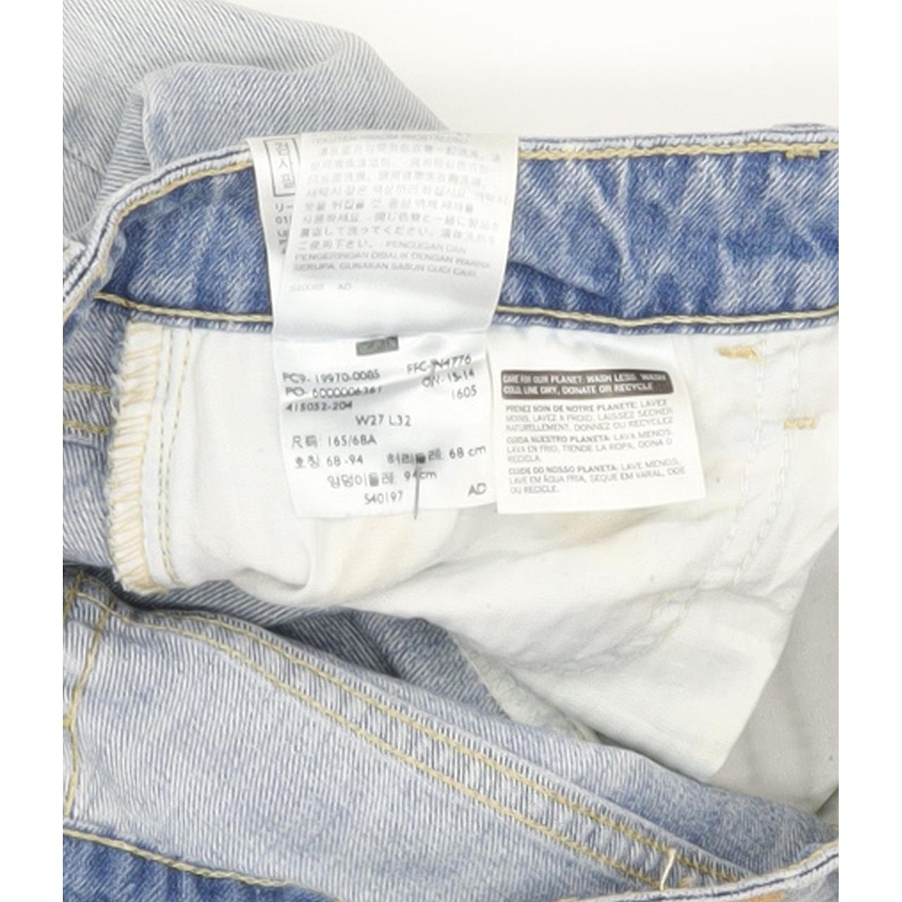 Levi's High Rise Women Blue Skinny Stretch Jeans W27 L31