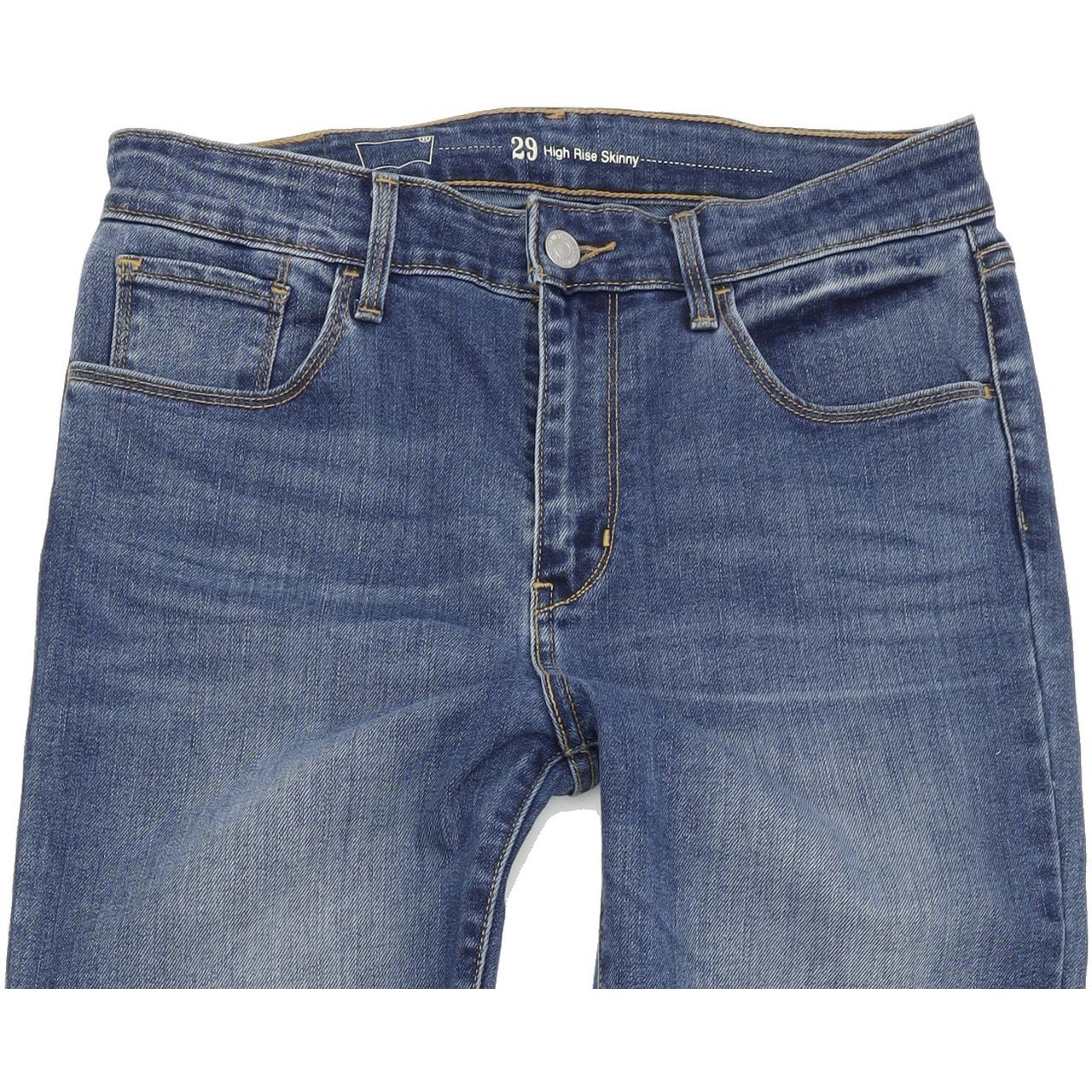 G-Star High Rise Women Blue Skinny Slim Stretch Jeans W29 L34