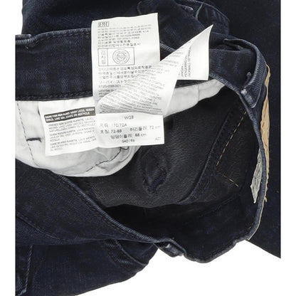 Levi's Hi-Ball Men Blue Skinny Slim Stretch Jeans W28 L30