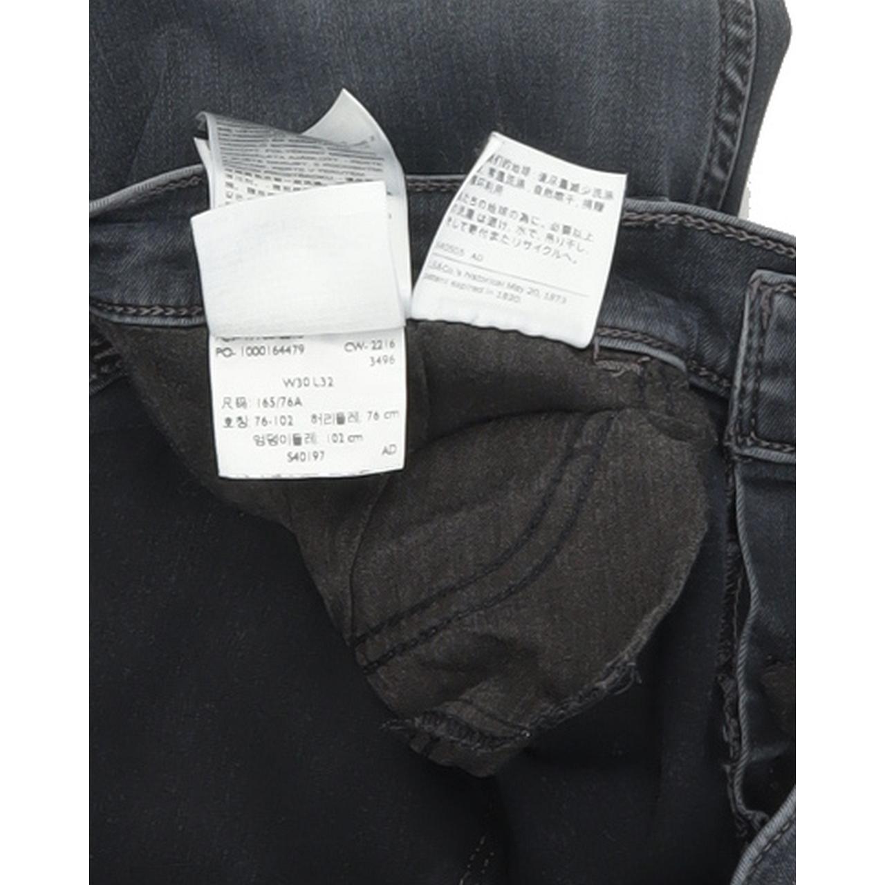 Levi's 710 Super Women Blue Skinny Slim Stretch Jeans W30 L32