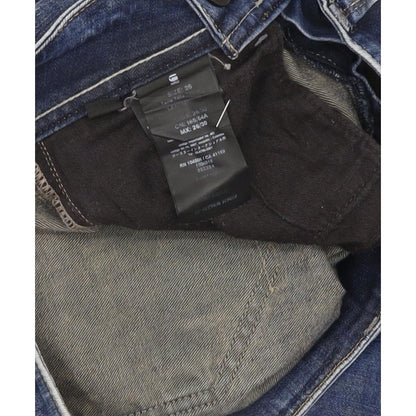 G-Star Lynn Men Blue Skinny Slim Stretch Jeans W26 L29
