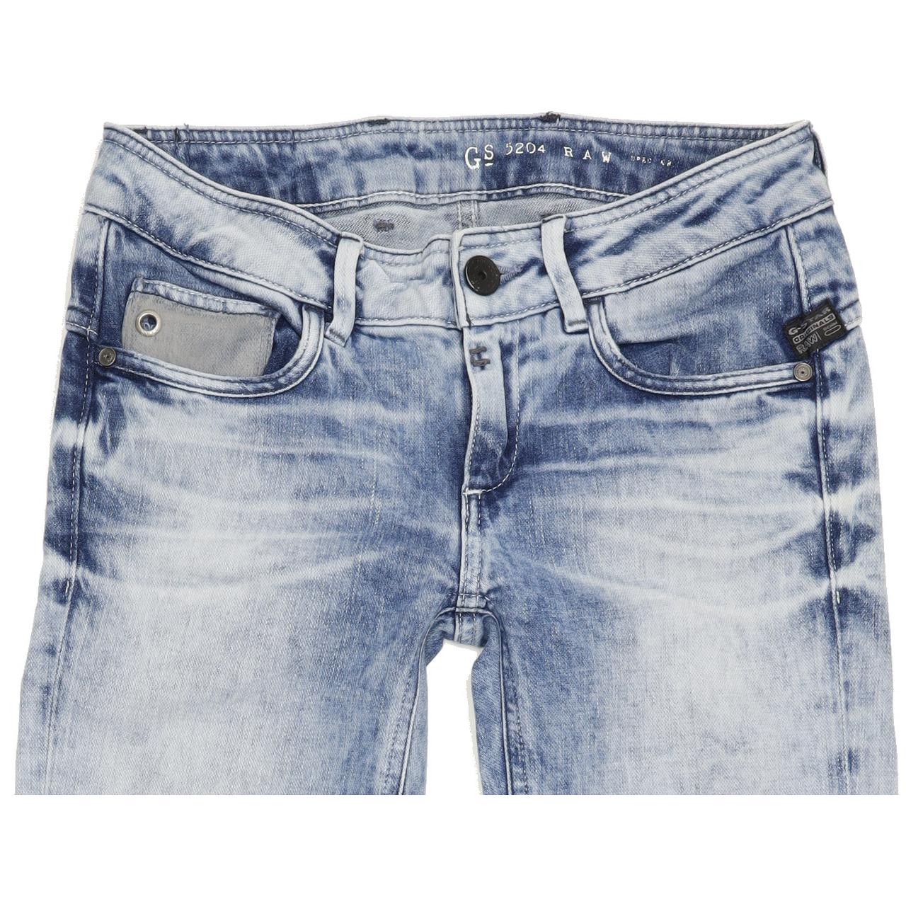 G-Star 5204 Men Blue Skinny Slim Jeans W26 L32