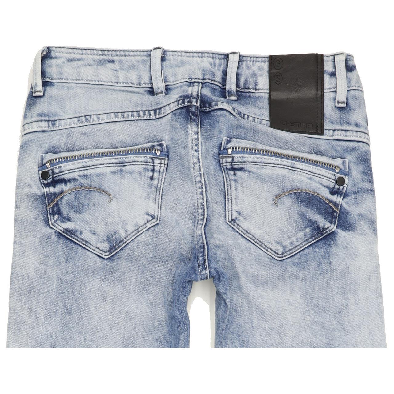G-Star 5204 Men Blue Skinny Slim Jeans W26 L32