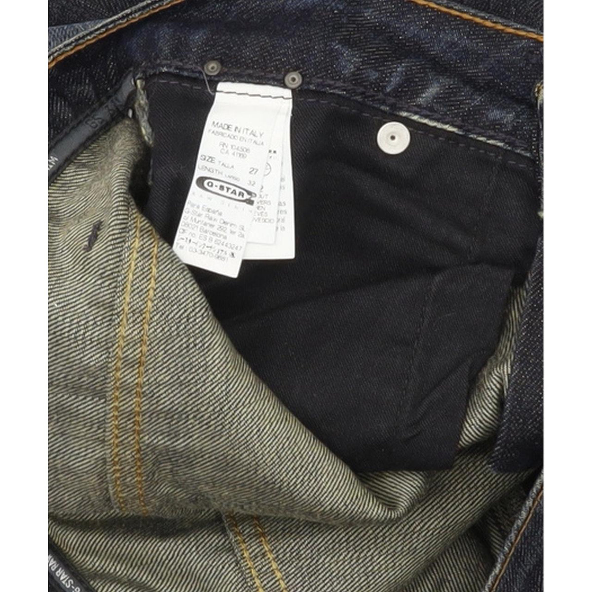 G-Star Medin Pant Women Blue Straight Loose Jeans W27 L32