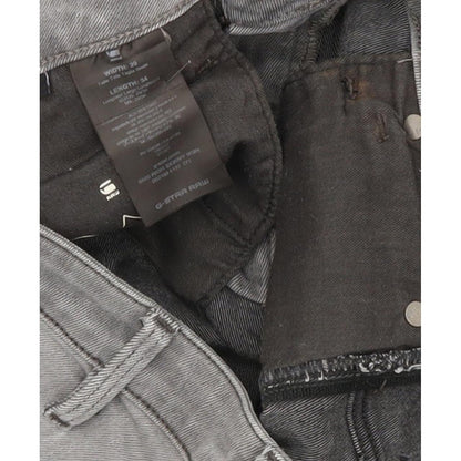G-Star 5620 High Women Grey Skinny Stretch Jeans W29 L32