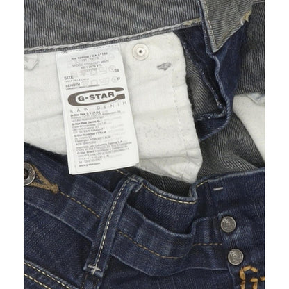 G-Star Midge Women Blue Straight Slim Stretch Jeans W26 L32