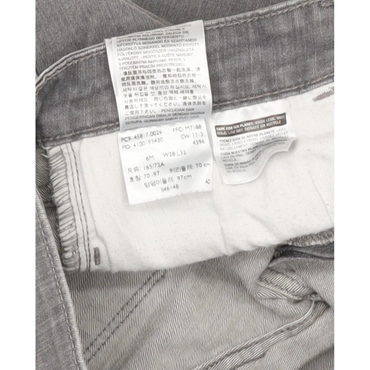 Levi's Legging Women Grey Skinny Regular Stretch Jeans W28 L28