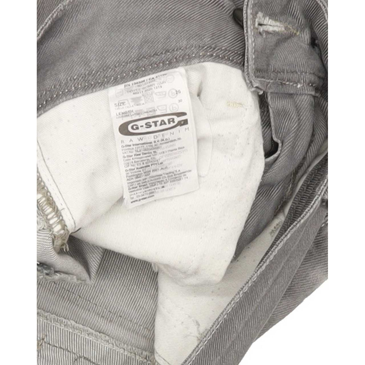 G-Star Royce Women Grey Skinny Slim Stretch Jeans W26 L30